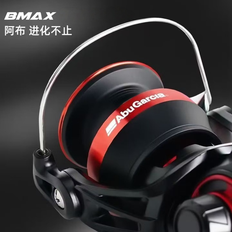 Carrete de Pesca Abu Garcia Bl - Abu Garcia Reel Max reseña y precio